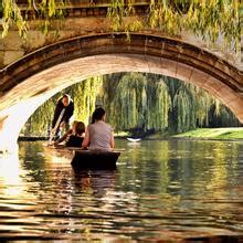 Familia anfitriona en Cambridge .